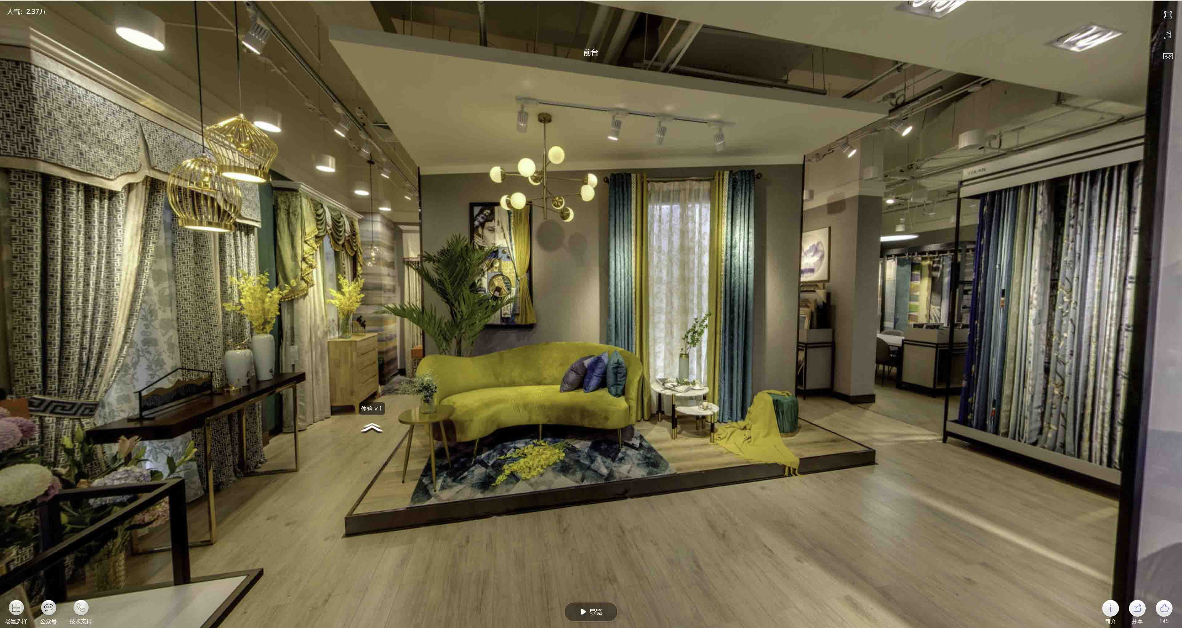 祁门VR航拍摄影：城市旅游推广中的创新力量与无限可能